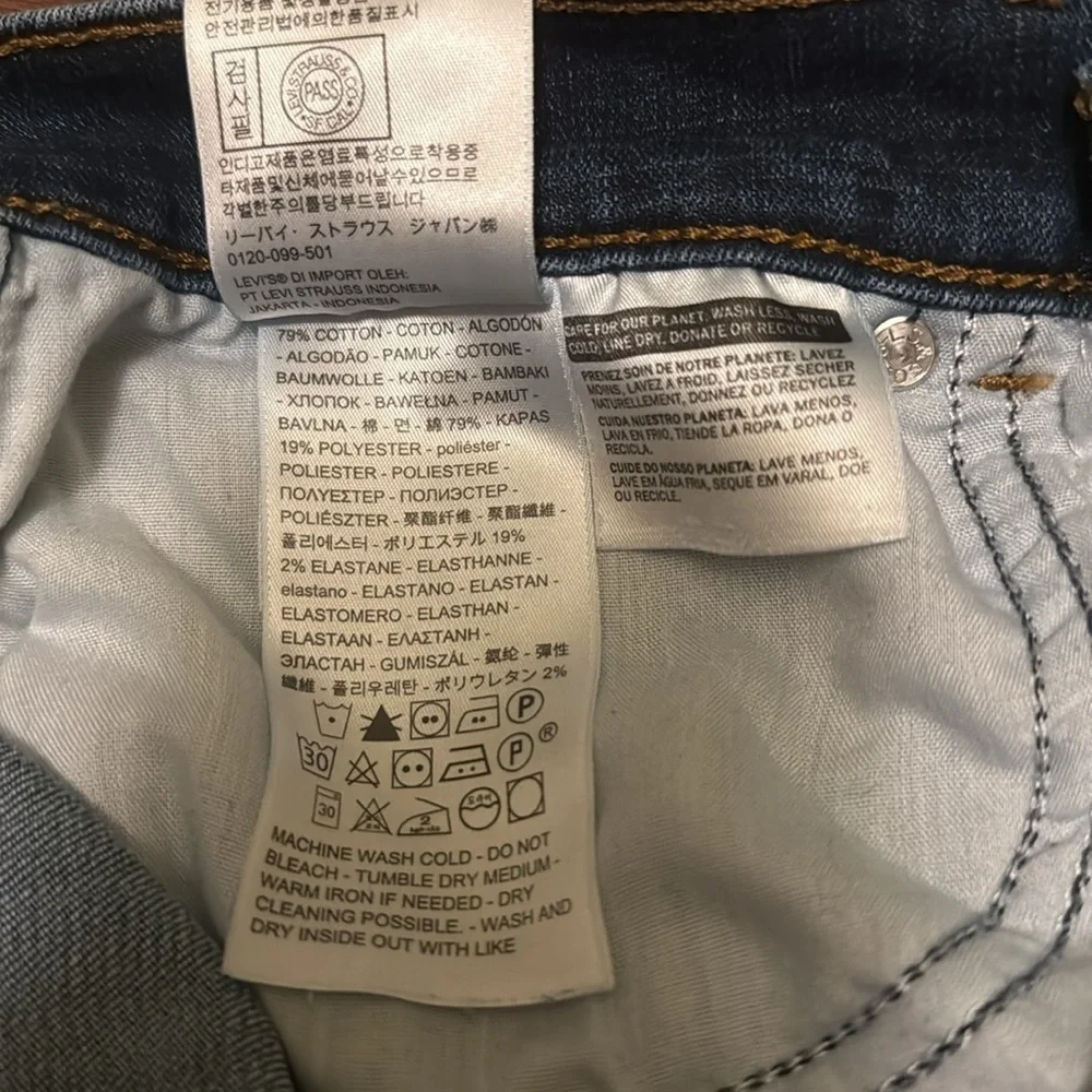 🍁SALE🍁LEVI’S Bermuda Shorts size 27